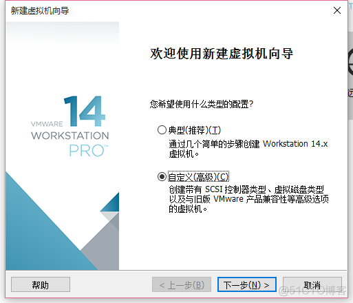 centos7 虚拟机 如何重新安装 centos7安装windows虚拟机_运维_08