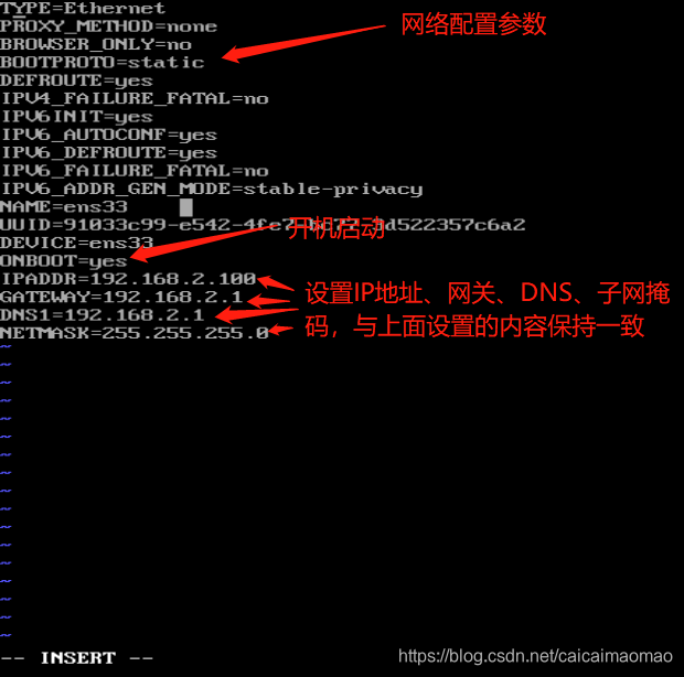 centos7 多地址多网关 centos7配置两个ip_操作系统_09