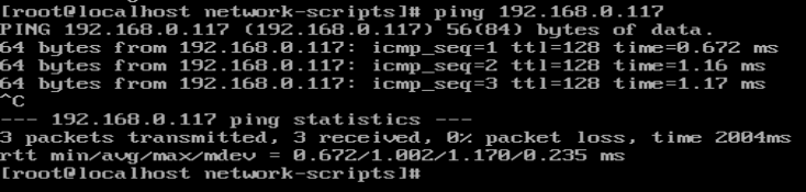 centos7 多地址多网关 centos7配置两个ip_vmware_11