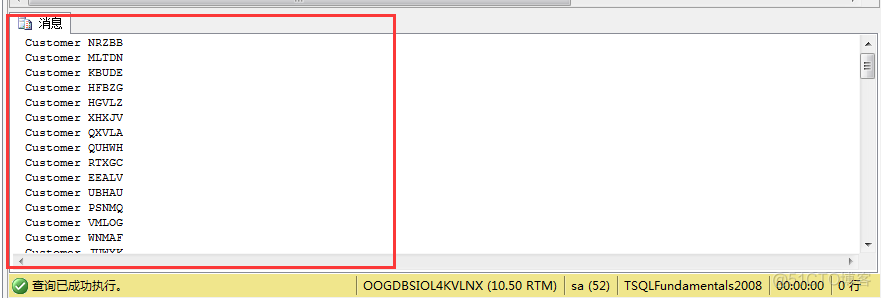 SQLite 停止命令 sql停止运行怎么解决_Sales_09