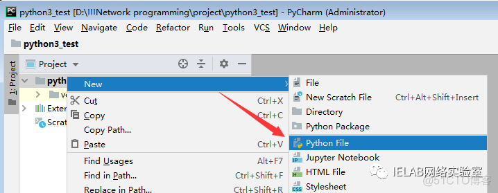 pycharm如何设置全局的python版本 pycharm 设置python环境_pycharm virtualenv_05