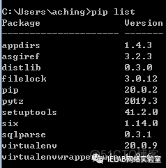 pycharm如何设置全局的python版本 pycharm 设置python环境_pycharm virtualenv_13