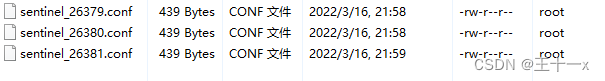 java redis 哨兵模式设置哨兵和redis密码 redis配置哨兵模式_数据库_15