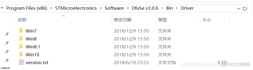 stm32mp1 nfs 下载错误 stm32 dfu下载_python_04