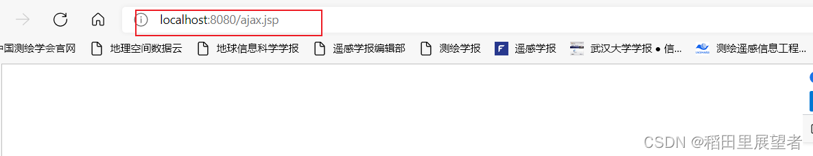 springmvc自动封装对象原理 springmvc请求参数封装到对象_java_11