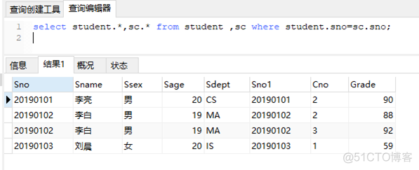 mysql数据库查询type mysql数据库查询数据_mysql查询一个数据库_02