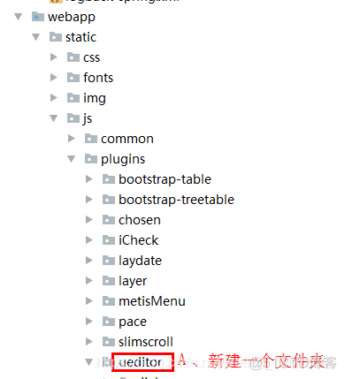 iOS 开发 富文本 自己开发富文本编辑器_ide_06