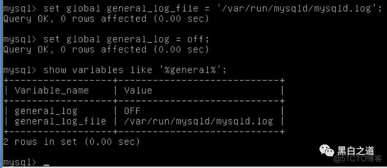 mysqlbinlog 每一条sql有时间记录吗 mysql sql日志_mysql_07