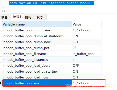 mysql 执行器 的作用 mysql执行sql的步骤_数据_06