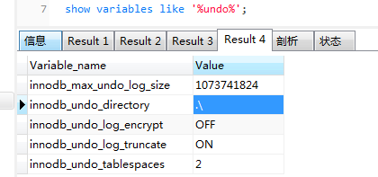 mysql 执行器 的作用 mysql执行sql的步骤_mysql_10