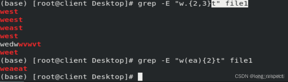 grep 过滤json数据 grep过滤关键字_运维_11