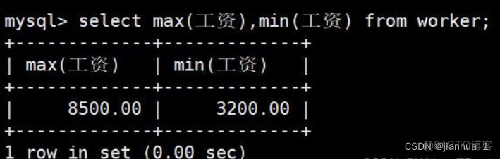 mysql 查询一个学生一个月的考勤记录 mysql查询每个系的学生人数_多表查询_07