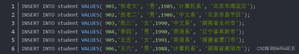 mysql 查询一个学生一个月的考勤记录 mysql查询每个系的学生人数_多表查询_13