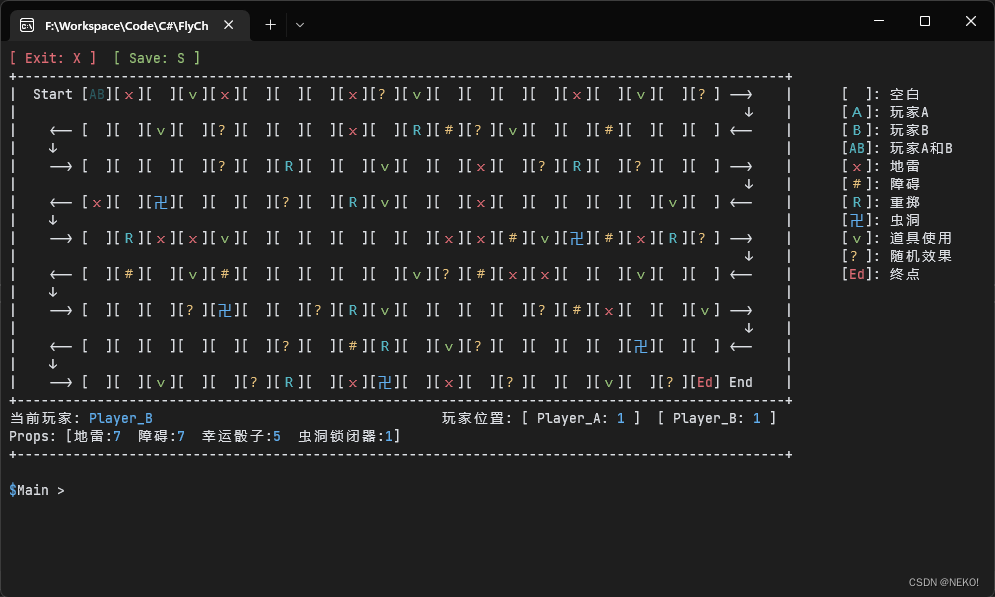 可玩DOCKER 可玩飞行棋_Game_03