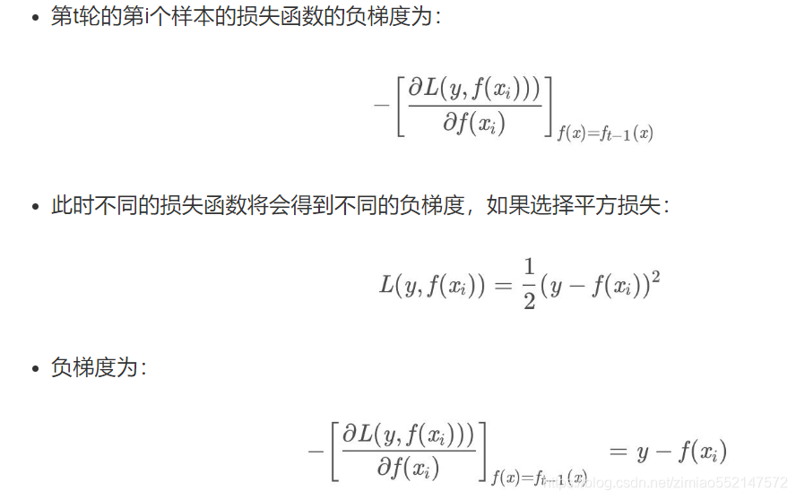 使用随机森林算法进行贡献度计算的方法 随机森林算法用途_数据_51