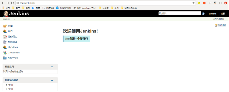 jenkins svn 版本 jenkins获取svn版本号_运维