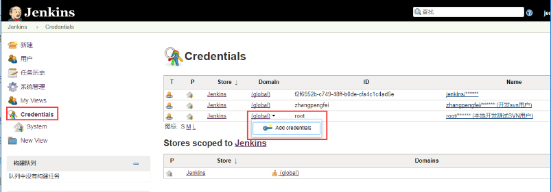 jenkins svn 版本 jenkins获取svn版本号_运维_02