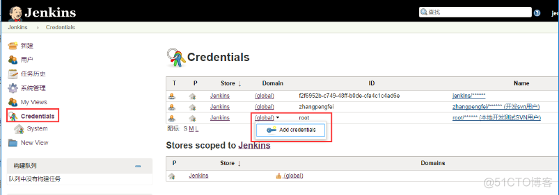 jenkins svn 版本 jenkins获取svn版本号_jenkins svn 版本_02