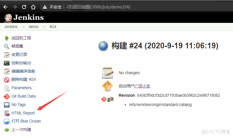 docker jmeter 配置 jmeter docker镜像_git_10