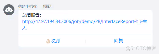 docker jmeter 配置 jmeter docker镜像_bash_13