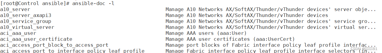 ansible发音 ansible -t_创建文件_21