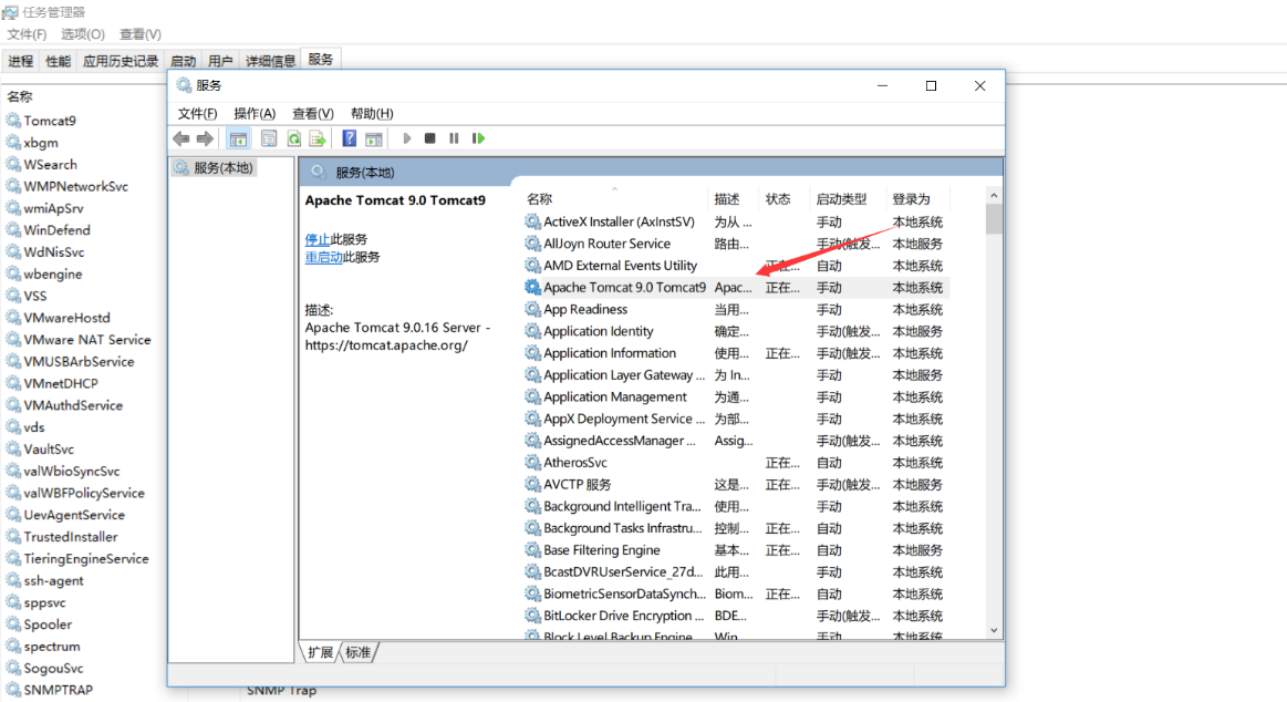 搭建自动化部署java 自动化ci环境搭建_java_06