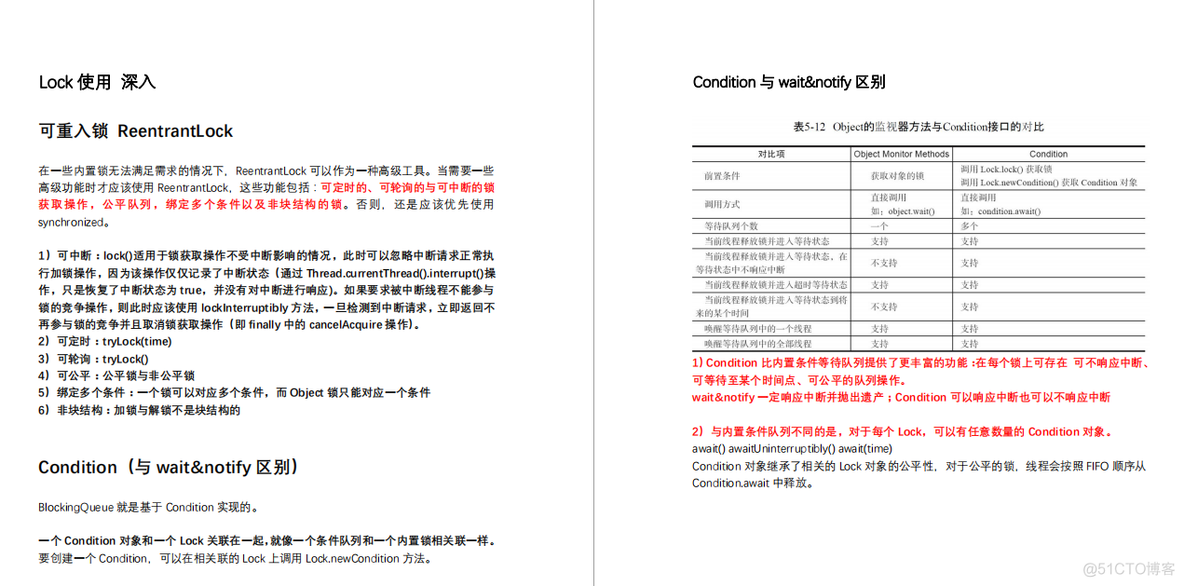 javacv两段视频转场 java制作视频_面试_04