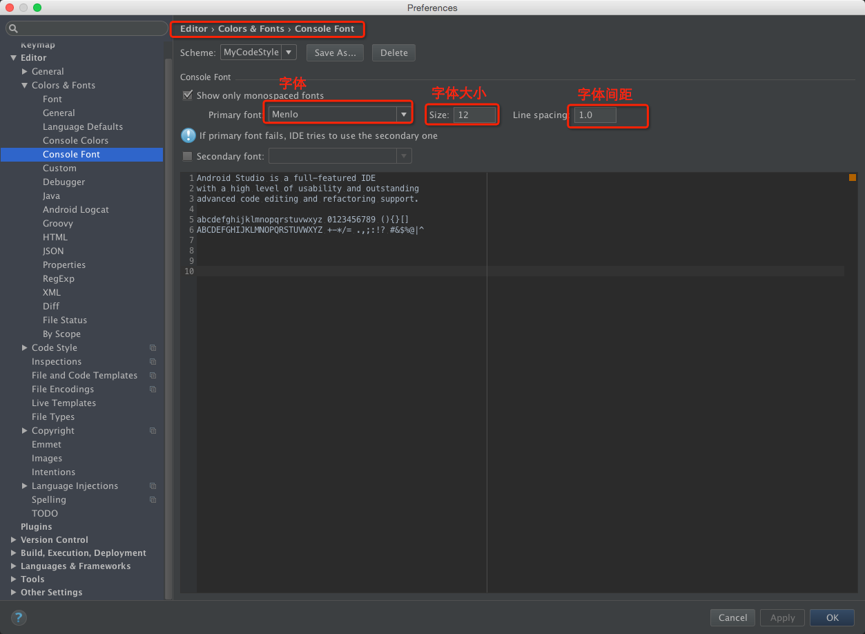 androidstudio每次都要reload from disk androidstudio每次都要重装_个性化设置_08