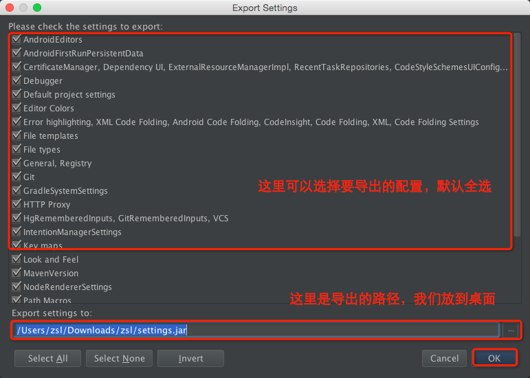 androidstudio每次都要reload from disk androidstudio每次都要重装_个性化设置_21