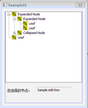 android spnner树形控件 tree树形控件_tree