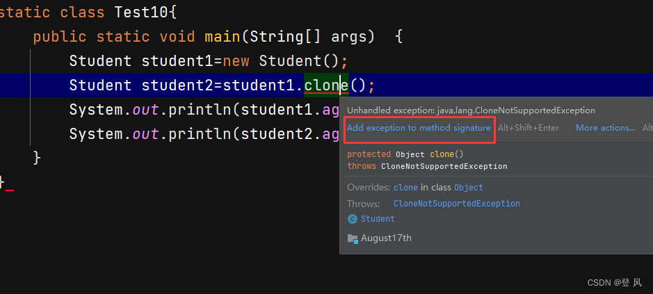 java 接口类没有实现 java接口和接口实现类_System_12