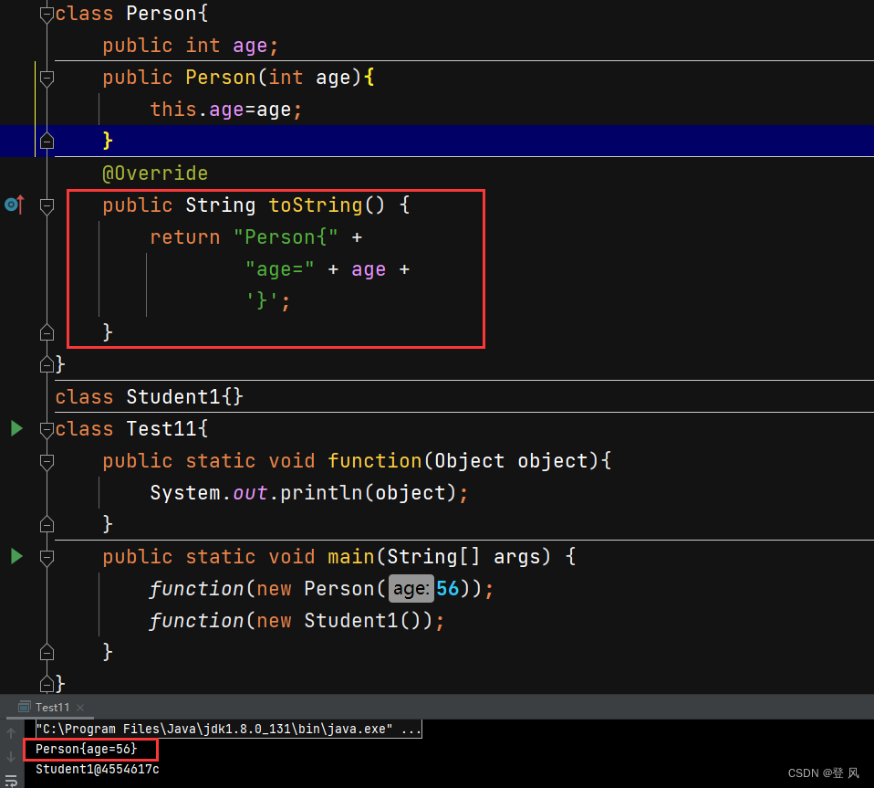 java 接口类没有实现 java接口和接口实现类_ide_25