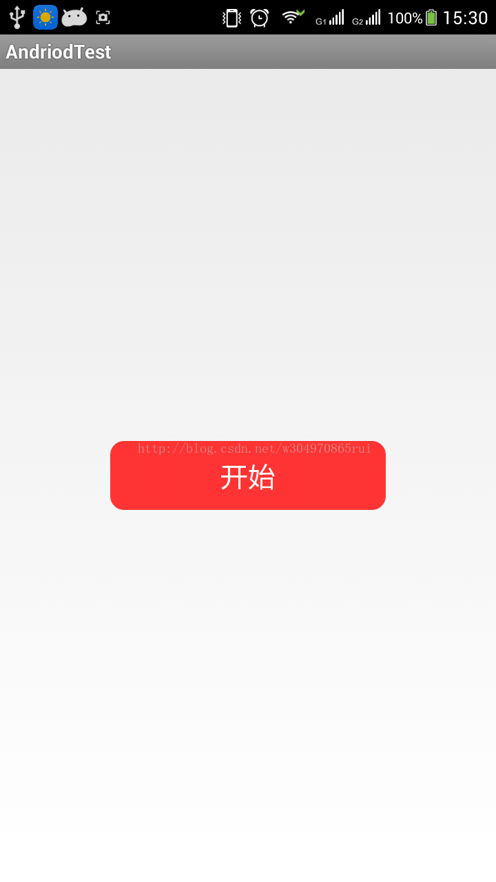 android button drawable 背景 android按钮背景_android_02