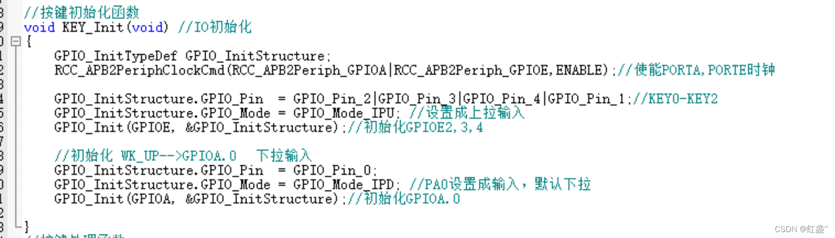 keil mdk 镜像 keil mdk arm教程_串口_24