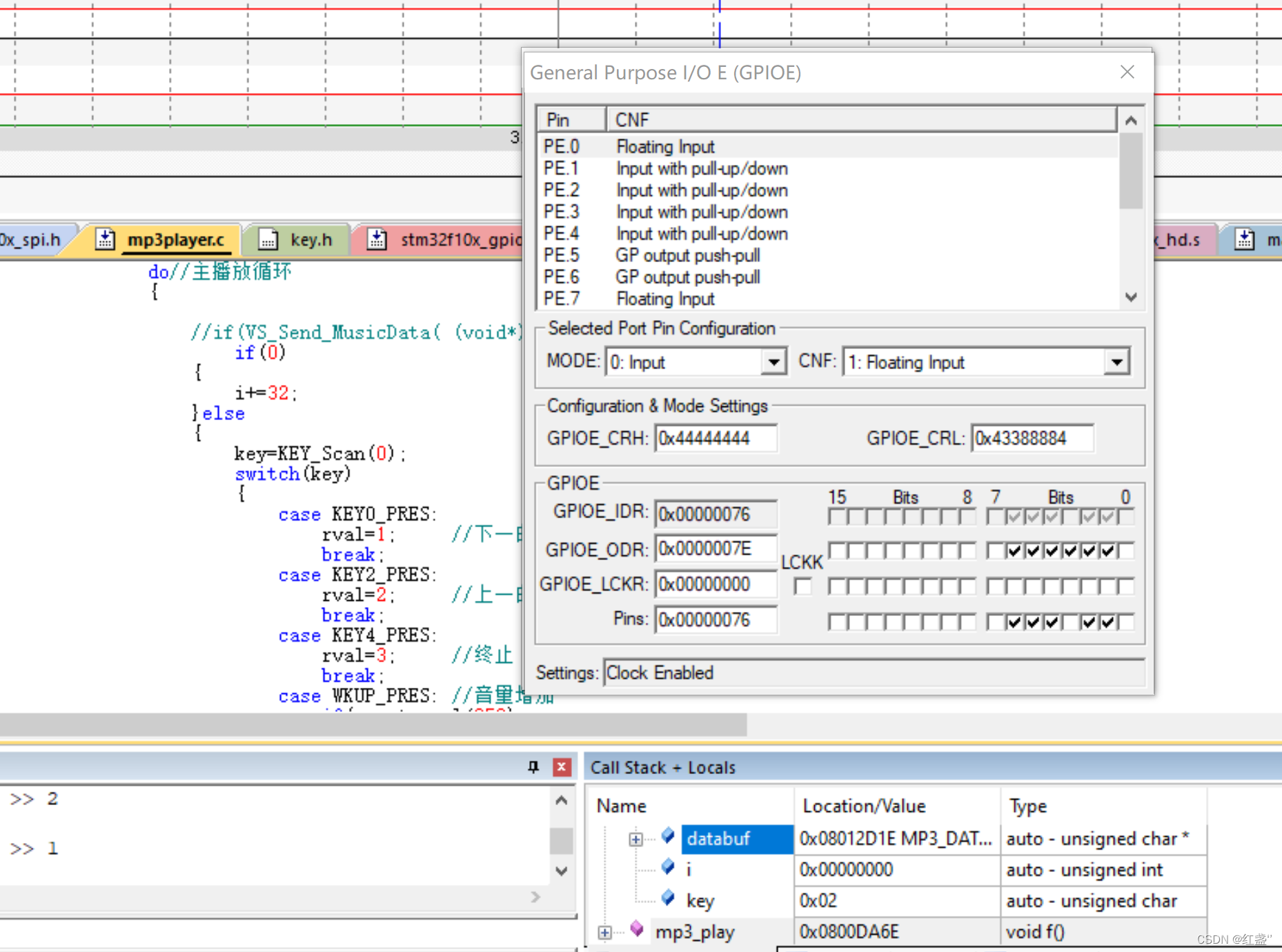 keil mdk 镜像 keil mdk arm教程_stm32_27