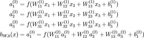 grid sample 反向传播 反向传播算法_深度学习_05