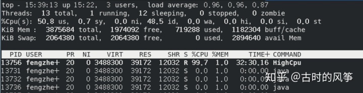 FFmpegFrameRecorder CPU过高 setVideoBitrate ffmpeg解决cpu占用过高_idea占用cpu过高_03