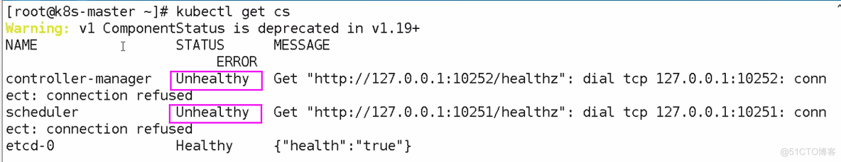 esxi7不识别硬盘 esxi7.0找不到硬盘_云原生_05