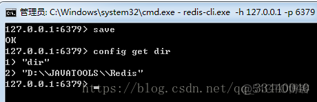 redisson Queue 先进先出 redisson delayqueue_redis_02