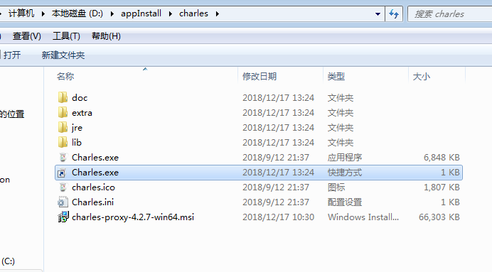 charles android配置 mac charles配置手机_官网_02