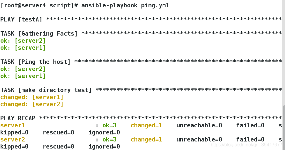 ansible playbook 执行 shell 卡住 在ansible -playbook 调用shell 脚本_YAML_02