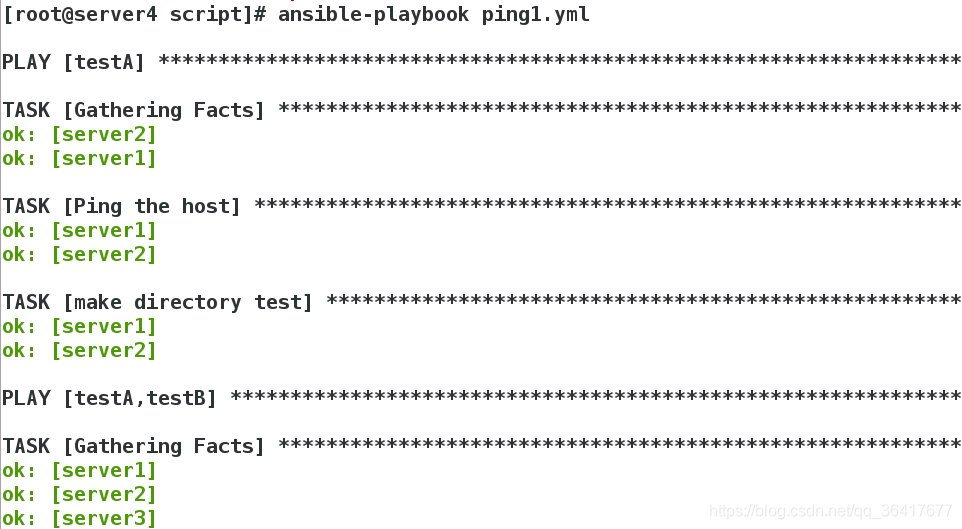 ansible playbook 执行 shell 卡住 在ansible -playbook 调用shell 脚本_缩进_04