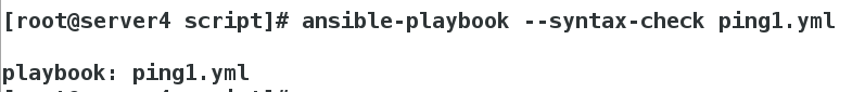 ansible playbook 执行 shell 卡住 在ansible -playbook 调用shell 脚本_YAML_06