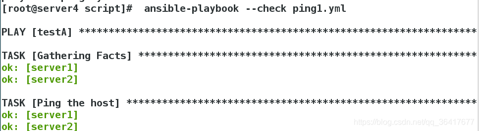 ansible playbook 执行 shell 卡住 在ansible -playbook 调用shell 脚本_缩进_07