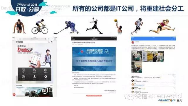 手动替换k8s容器镜像内的文件 k8s docker镜像_手动替换k8s容器镜像内的文件_18