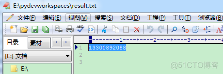 python 获取图片的日期 python获取图片上的文字_python 获取图片的日期_05