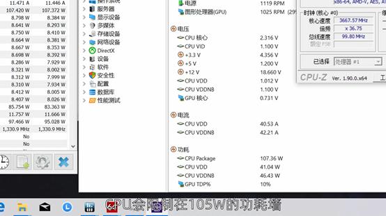 官方bios提取 提取bios文件_官方bios提取_13