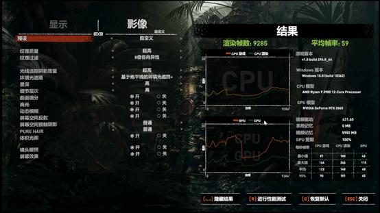 官方bios提取 提取bios文件_散热片_24