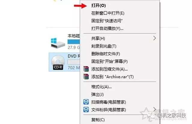 win10系统镜像太大 刻录U盘 win10镜像刻录到u盘_win10系统镜像太大 刻录U盘_05