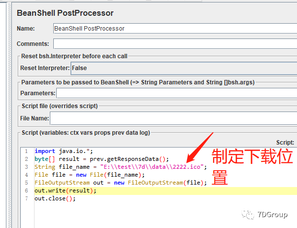 jquery post的请求下载文件 jquery 下载文件流_jquery 文件上传_08